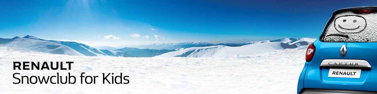 Falls Creek, Snow Club
